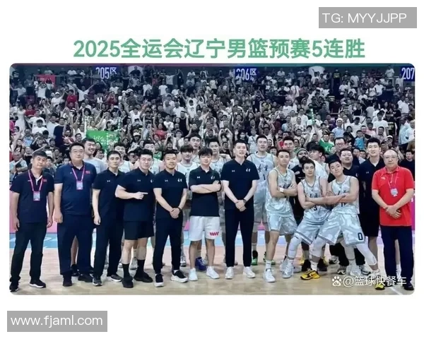 全运会精彩对决辽宁男篮与江苏队录像回放分析与精彩瞬间回顾